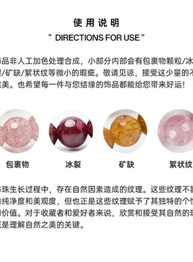 Shelly Shell浮光手串 时尚潮流个性