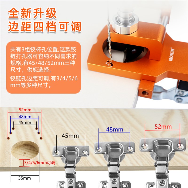 新款35aMM铰链打孔钻孔器铰链开孔器木门木板橱柜门锁桌面飞机合 - 图1