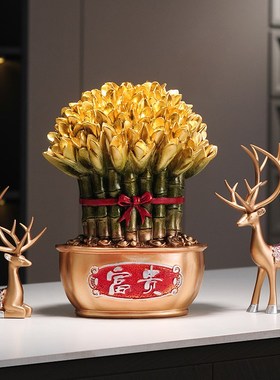 财富节节c高升富贵竹摆件送领导乔迁新居礼品家居客厅玄关招财摆