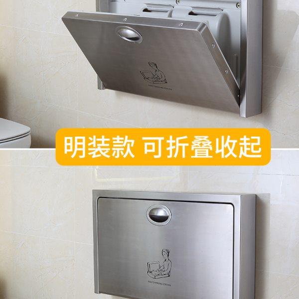 母婴室婴儿护理台壁挂304不锈钢儿童尿布换衣桌折叠宝宝安全座椅,淘宝优惠券,粉丝福利购,淘宝优惠卷