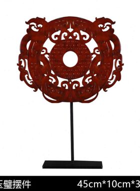 现代新中式雕刻镂空玉璧样板房间客厅书房别墅客厅玄关装饰品摆件