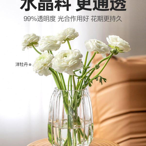 花瓶插花客厅高级感玻璃摆件轻奢透明水养百合矮款玫瑰宽口北欧小,淘宝优惠券,粉丝福利购,淘宝优惠卷