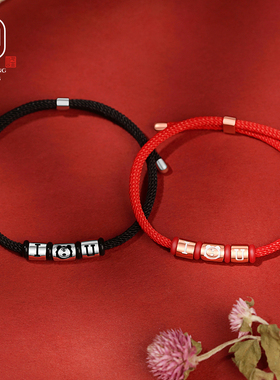 I老虎U情侣手链一对p纯银红绳虎年纪念信物小众情人节礼物送女朋