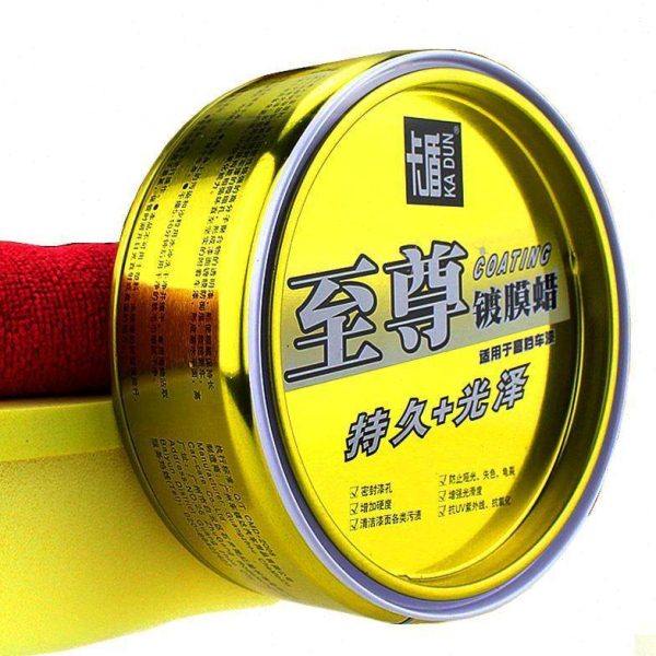 卡盾至尊镀膜蜡极限新车蜡汽车蜡美容打蜡用品黑白车通用保养车蜡,淘宝优惠券,粉丝福利购,淘宝优惠卷