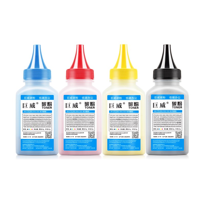 适用利盟CSb310N CS310DN碳粉CS410N CS410DN激光打印复印一体机 - 图0