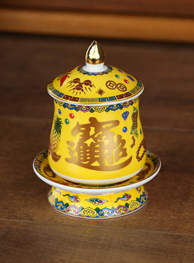 招财进宝供杯陶瓷k供水杯文武财神关公贡杯珐琅彩黄红色神台供茶