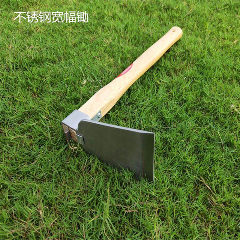 淬火木柄不锈钢宽幅锄 片单手花锹 移栽松土锄头除草点锄园艺工具,淘宝优惠券,粉丝福利购,淘宝优惠卷