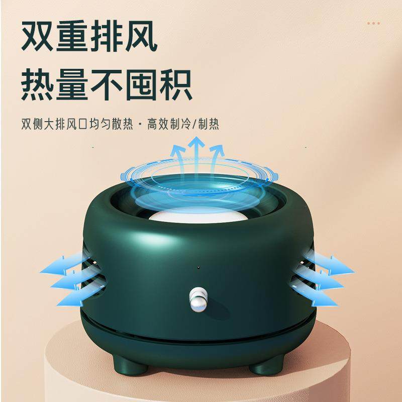 夏季新款快速制冷杯便携冰镇降温杯办公室桌面速冷杯冷暖冷热杯垫,淘宝优惠券,粉丝福利购,淘宝优惠卷