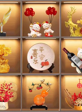 新房子客厅酒柜装饰品摆件家x居轻奢高档招财葫芦乔迁新居搬家礼
