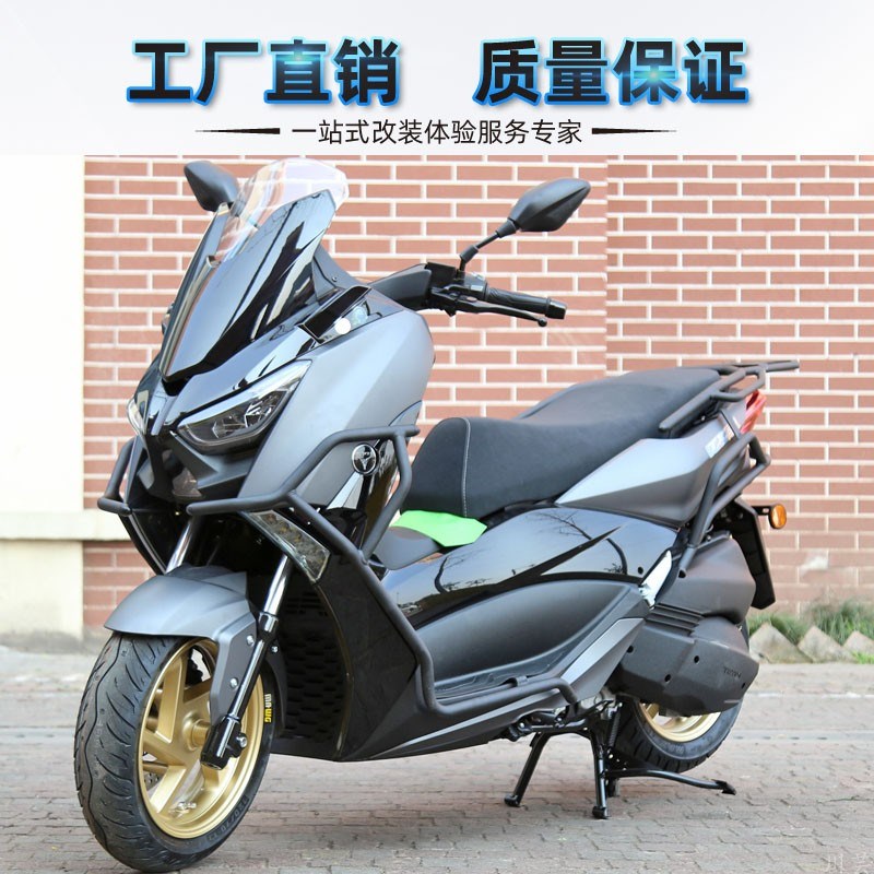 适用天鹰TX150护杠前后保险杠B防摔杠保护杠改装货架尾架排气护杠 - 图2