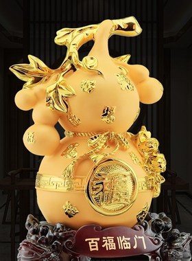 葫芦摆件招财家居饰品客厅酒柜办公室工D艺礼品摆饰桌面摆设乔迁