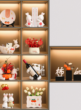 酒柜装饰品摆件家居轻奢高档客厅餐F边电视柜玄关乔迁新居礼品礼
