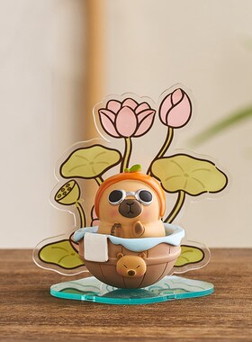 可爱卡皮巴拉不j倒翁办公室桌面治愈系小摆件工位情绪稳定神器礼