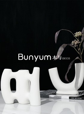 简约现代轻奢抽象陶瓷软装饰品家居摆件样板房P间售楼处电视柜摆