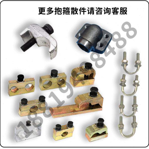 住友SH120 130 200 210 240 350大中小臂抱箍铁管夹铲斗杆卡箍扣,淘宝优惠券,粉丝福利购,淘宝优惠卷