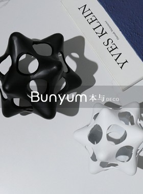 简约现代家居几何体金属轻奢摆件售楼处样板间客厅茶几Z玄关软装