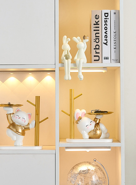 创意招财兔d子入门钥匙收纳摆件入户玄关家用客厅电视柜酒柜装饰