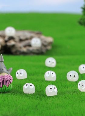 微景观园林装h饰发光煤球呆萌宫崎骏迷你夜光小煤球摆件桌面配饰