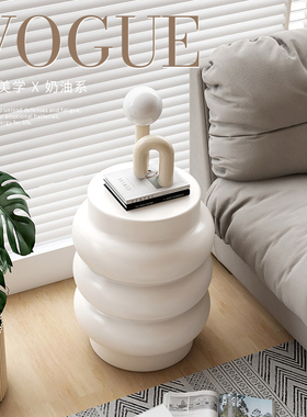 奶油风落地摆件家居饰o品客厅茶几沙发边几卧室床头柜乔迁新居礼