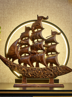 帆船摆件一帆风顺高档客厅书房酒柜装饰品办公室乔迁新Z居礼物高