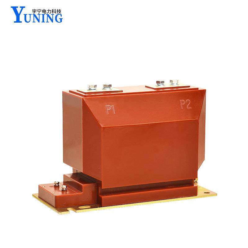 厂家直供户内正立式LZZBJ9-10高压电流电压互感器10KV计量箱,淘宝优惠券,粉丝福利购,淘宝优惠卷