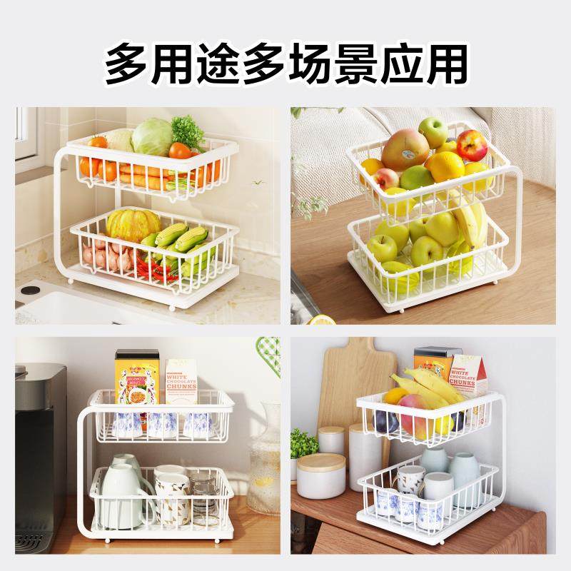 厨房蔬菜置物架台面桌面双层菜篮子家用放菜沥水篮果蔬水果收纳筐,淘宝优惠券,粉丝福利购,淘宝优惠卷