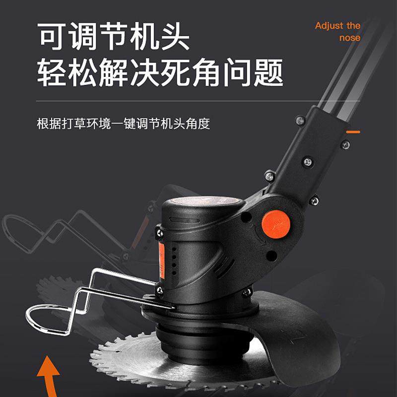 电动割草机农用收割除草机家用锂电长续航便携式大功率无刷打草机,淘宝优惠券,粉丝福利购,淘宝优惠卷