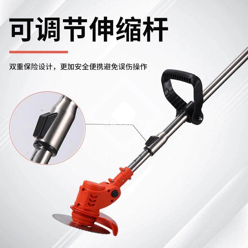 电动割草机小型家用除草机锂电充电式便携打草机大功率草坪割灌机,淘宝优惠券,粉丝福利购,淘宝优惠卷