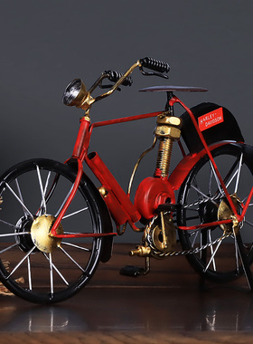 复古老式铁艺自行l车模型工艺品创意客厅酒柜装饰品摆设橱窗小摆
