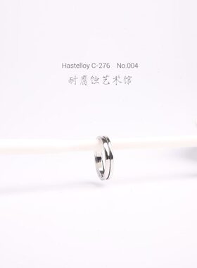 《轨迹》哈氏合金戒指 简约细腻亮白 全能耐蚀 强韧 耐腐蚀艺术馆