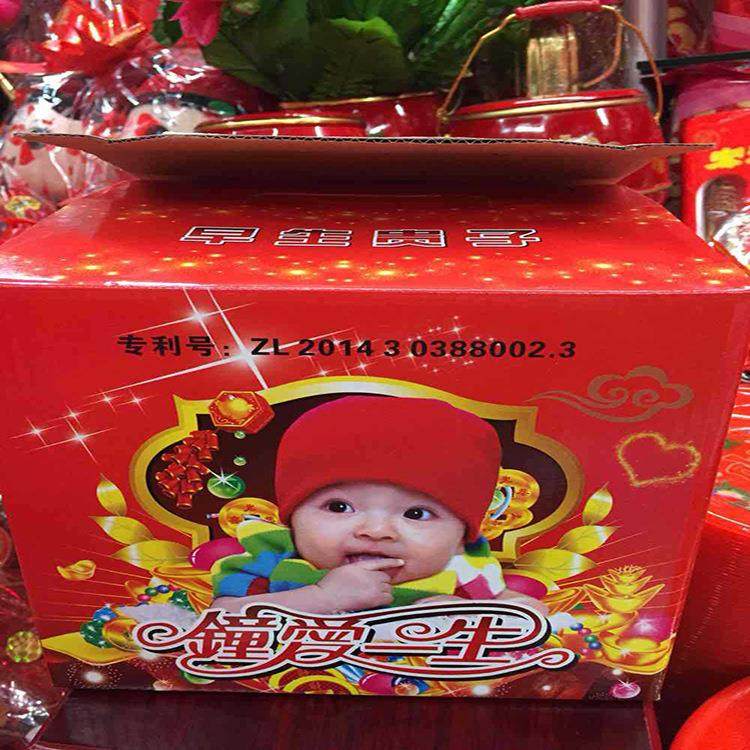 婚庆结婚实木子孙桶 大号大红树脂子孙宝桶婚庆用品,淘宝优惠券,粉丝福利购,淘宝优惠卷