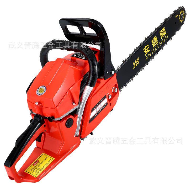 多功能大功率伐木锯汽油链锯链条锯二冲程 四冲程纯汽油锯汽油锯,淘宝优惠券,粉丝福利购,淘宝优惠卷