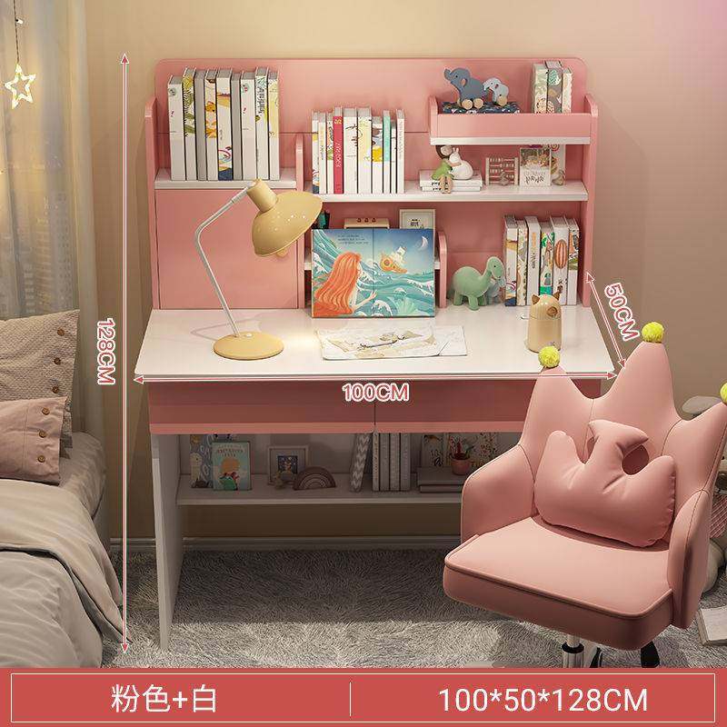 儿童学习桌家用书桌书架一体小学生写字桌椅套装卧室小孩作业课桌,淘宝优惠券,粉丝福利购,淘宝优惠卷