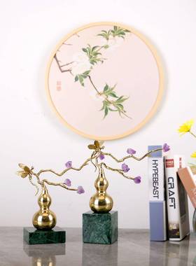 新中式紫晶石葫芦蜻蜓设计摆件大理石底座客厅电视柜玄关装饰品