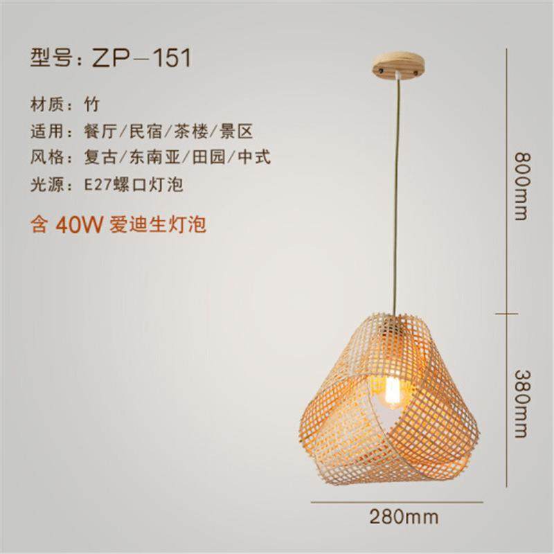 章贡区创意藤艺东南亚风格民宿吊灯茶楼茶室工程民宿竹艺灯罩灯具,淘宝优惠券,粉丝福利购,淘宝优惠卷