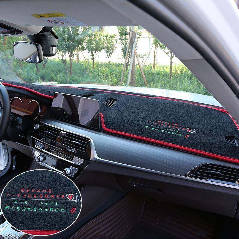 F6T汽车个性现做多种刺绣中控仪表盘工作台垫子汽车遮光隔热避光,淘宝优惠券,粉丝福利购,淘宝优惠卷
