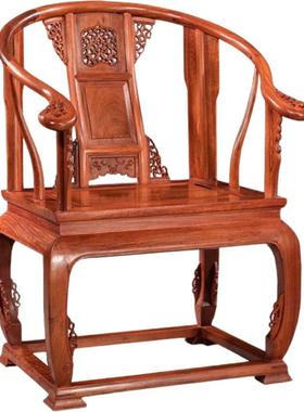 圈椅三件套太师椅实木茶几新中式椅子皇宫椅官帽椅单人围椅主人椅