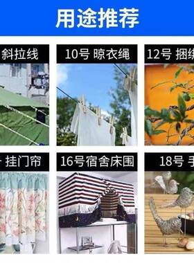 镀锌铁丝线防锈建筑工地81012141618号搭大棚园艺绑丝葡萄架