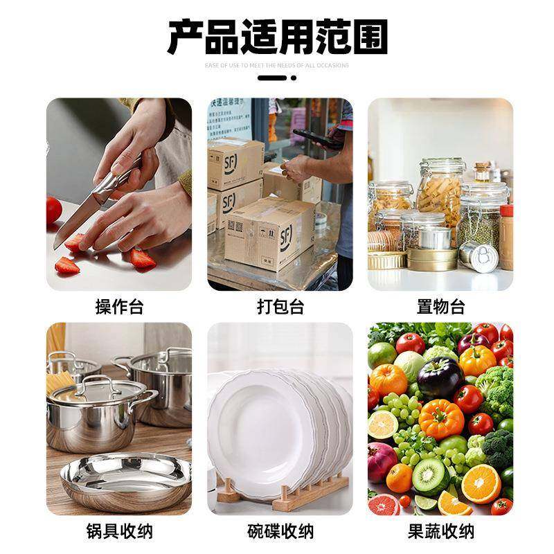 单层不锈钢木案工作台厨房操作台灶台架一层打荷台饭店切菜桌打包,淘宝优惠券,粉丝福利购,淘宝优惠卷