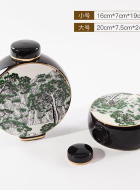 现代新中式软装饰品风景瓶罐样板房客厅茶几玄关柜子陶瓷摆件