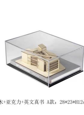 建筑模型摆件现代简约轻奢样板间书房书桌办公室客厅玄关创意装饰