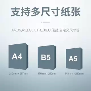 全新hp惠普1020plus黑白A4激光打印机家用小型商务办公学生凭证 - 图2