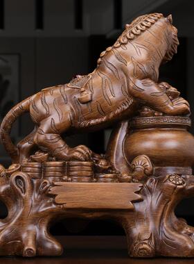 中式老虎摆件福虎聚财办公室客厅酒柜家居装饰摆件树脂工艺品