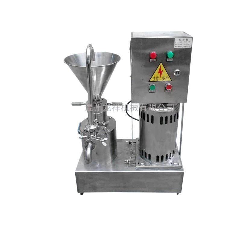 不锈钢胶体磨豆浆研磨机绿豆沙花生芝麻酱胶体磨小型,淘宝优惠券,粉丝福利购,淘宝优惠卷