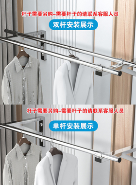304不锈钢三角架置物架固定式晾衣杆侧装窗户外晒衣杆支架法兰座