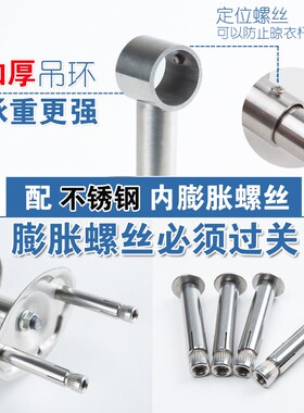 固定式家用不锈钢晾衣杆32管顶装阳台晾衣架室内晒衣杆单杆加粗