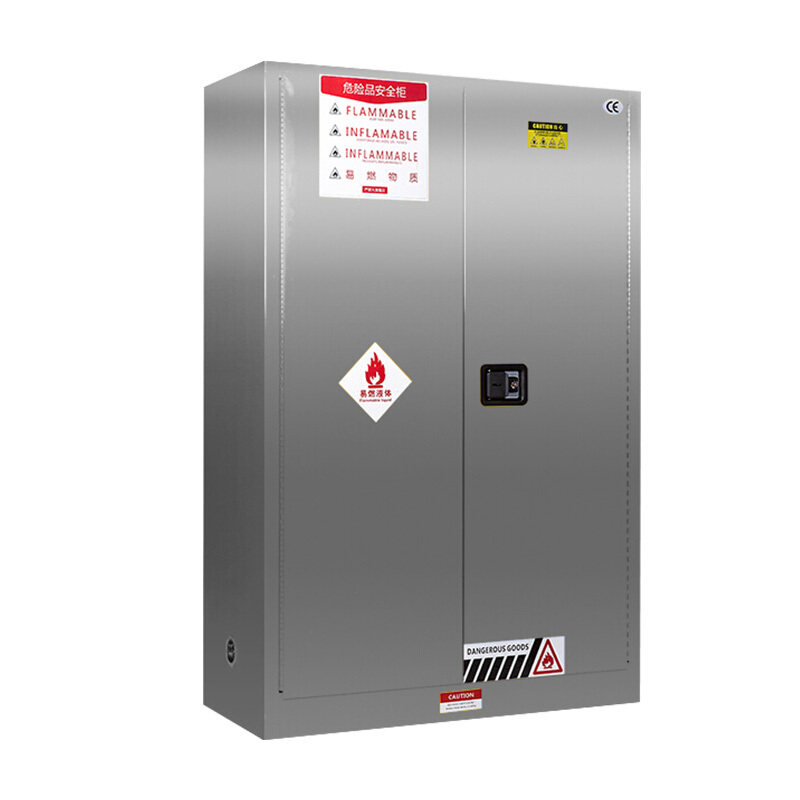 304不锈钢工业防爆柜化学品安全试剂柜酸碱柜工业酒精易燃防火箱,淘宝优惠券,粉丝福利购,淘宝优惠卷