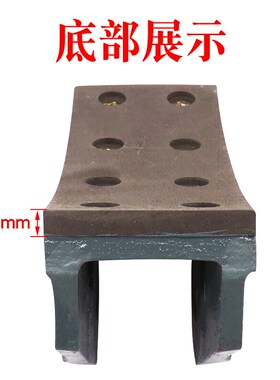 广日日立电梯14E制动器煞车皮 主机抱闸煞车片DZE制动器闸瓦正品