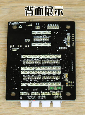 东莞快意电梯外呼显示板CTRL80-HOP11 HOP12楼层板IFE-80外招板