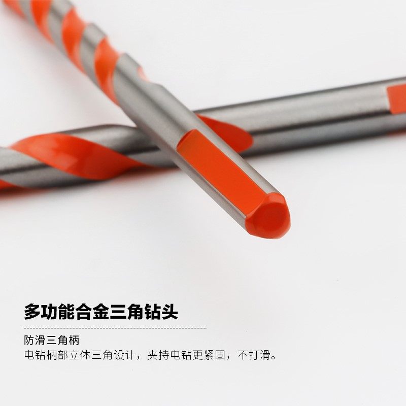 打瓷砖的专用钻头6/8/10mm水泥混凝土三角转头电手钻玻璃陶瓷打孔,淘宝优惠券,粉丝福利购,淘宝优惠卷